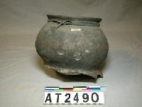 藏品(陶甑)的圖片